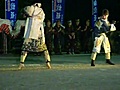 Ainu dance