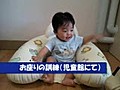 20100829 8月下旬の子供たち