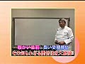 妊娠成功ガイドブックダイジェストＤＶＤとは-動画以外の部分は外部広告です&#12290;