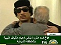 Gaddafi’s son warns NATO allies