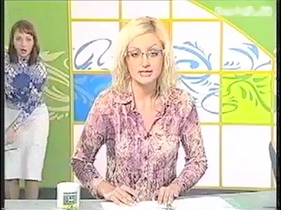 Lost Reporter Finds Herself On T.V.