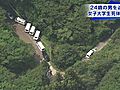 千葉・木更津市女性遺体事件　市川市の24歳男を死体遺棄容疑で逮捕