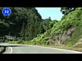 福島県道32号　柳津昭和線を走ってみた The Third Section