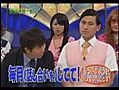 「新堂本兄弟」2009.05.31 オードリー