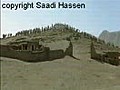 مولاي صلي و سلم