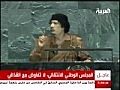 غرائب القذافي :) قناة العربية