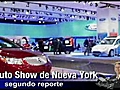 Auto Show de Nueva York (tercer reporte)