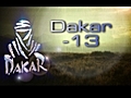 Auto - Dakar 2009 : Vivement le bac !