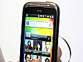 HTC Wildfire S