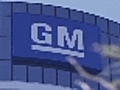 GM ready for IPO-source