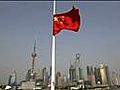 News Hub: Chinese Firms Under Fire by U.S.