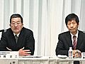 新日本製鉄と住友金属工業、2012年10月をめどに経営統合する方向で合意