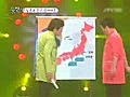 韓流バラエティ 日本は韓国の領土！