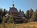 Wooden Architecture and Ethnography Museum,  Vasilevo