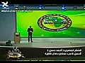 تقرير برنامج 90 دقيقه / احمد حسن احسن لاعب داخل افريقيا وايتو خارج افريقا وتامر حسني نجم افريقيا الاول