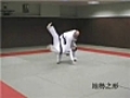 Kempo Kyokaï