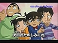 detective conan capitulo 485 parte2