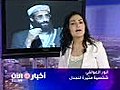 انور العولقي شخصية مثيرة للجدل