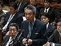 2010_2_5衆議院予算委員会　伊吹文明(自由民主党・改革クラブ) 1_3