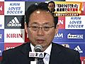 サッカー日本代表・岡田監督が進退伺　岡田監督「冗談のつもりで言った」