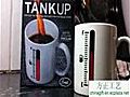 Tank Up Coffee Mug