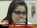 果凍矽膠隆乳偷跑李進良敗訴