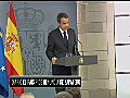 Diario español pide la renuncia de Zapatero