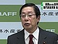 福岡高裁の諫早湾5年間常時開門判決受け、鹿野農水相が16日にも現地を訪問へ