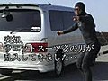 スケボーに挑戦だぉ&#12290;2009.2/21