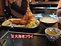 お昼ごはん