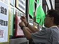 九巴一工會或明天公布周二罷工詳情