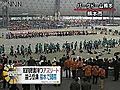 知的障害者のスポーツの祭典　熊本市で開幕