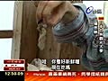 九州海洋天堂台灣遊客搶便宜