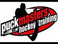 Hockey Skill: The Hockey Stop