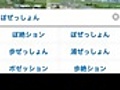 鳥取県U-18選手権・ガイナーレ鳥取ユースvs.米子北高校 後半