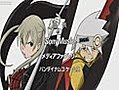 soul eater 24 3/3