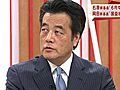 民主・岡田幹事長、自民・石原幹事長が6月中の退陣求めたのに対し「首相が決めること」フジテレビの「新報道2001」で