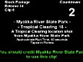 Stock Footage - Myakka River State Park- Tropical Clearing 16 (2007)