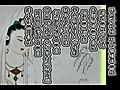 香港儒釋道院新歌推介 --- 心經Hip Hop現代版