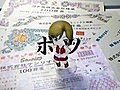 【MEIKO】 腐女子ゆんた