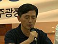 [노컷]KBS 사원행동 &amp;quot;방송장악 청부사장 인정못해&amp;quot;