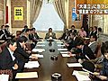 「大連立」構想に与野党から相次いで待ったの声　菅首相の退陣時期も含め混迷