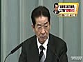 ｢自衛隊は暴力装置｣ヒゲ隊長｢血管切れそう｣