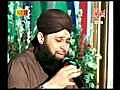 Ho Karam Sarkaar with English translation (Exclusive!!) - Owais Raza Qadri