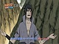 NARUTO -ナルト- 疾風伝 Vol.215