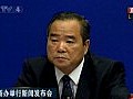 國土資源部：舟曲屬地質災害重點監控區