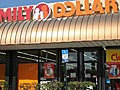 Family Dollar Stores opening new stores