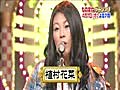 ものまねグランプリ 放送直前傑作選スペシャル 20110402放送 490MB