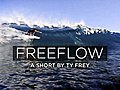 Personal Short // Freeflow