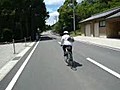 2/4　紀伊半島大縦断210kmツーリング